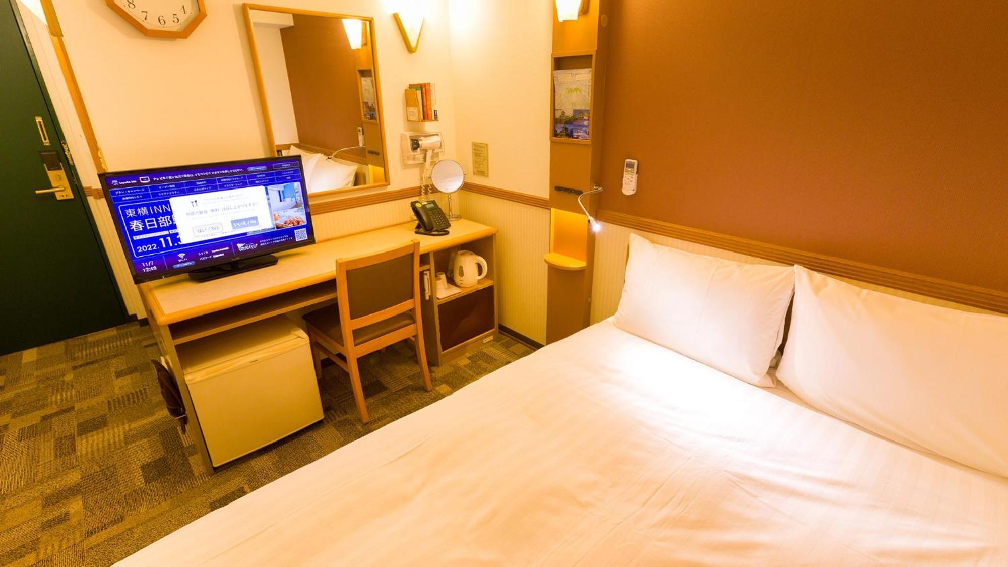 Toyoko Inn Fukushima-Eki Higashi-Guchi No 1 Fukushima  Pokój zdjęcie